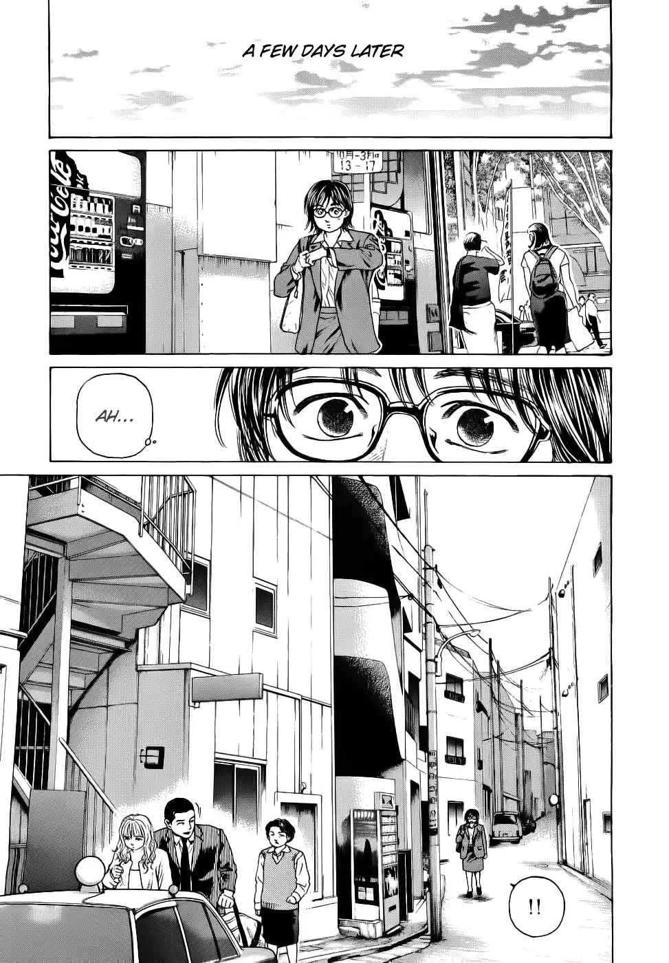 Haruka 17 Chapter 34 20